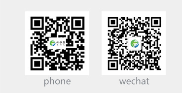 phone ,wechat